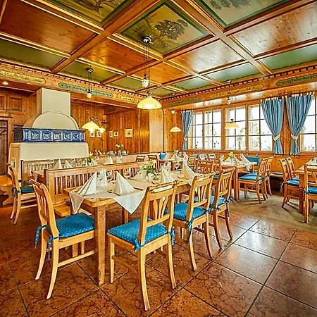 Hotel Pflegerbruecke 3*